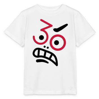 Ups, 30 ans! - T-shirt bio MINI CREATOR Stanley/Stella Enfant - blanc - Devant - Maike (125cm)