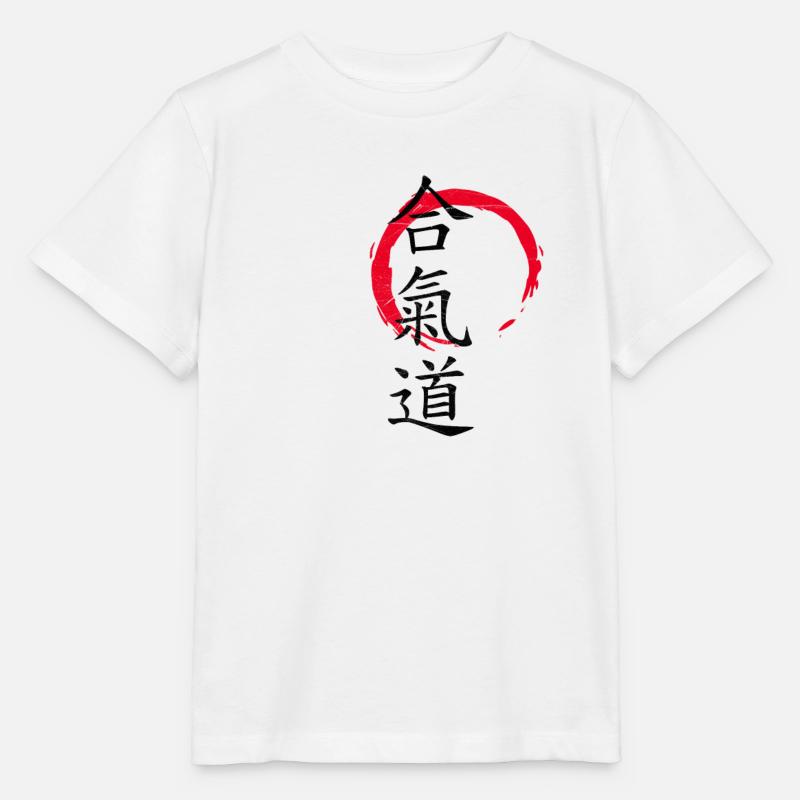 aikido - T-shirt bio MINI CREATOR Stanley/Stella Enfant - blanc