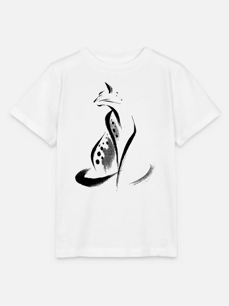 Abstrakter Cheetah - Stanley/Stella Kinder T-Shirt MINI CREATOR - Weiß
