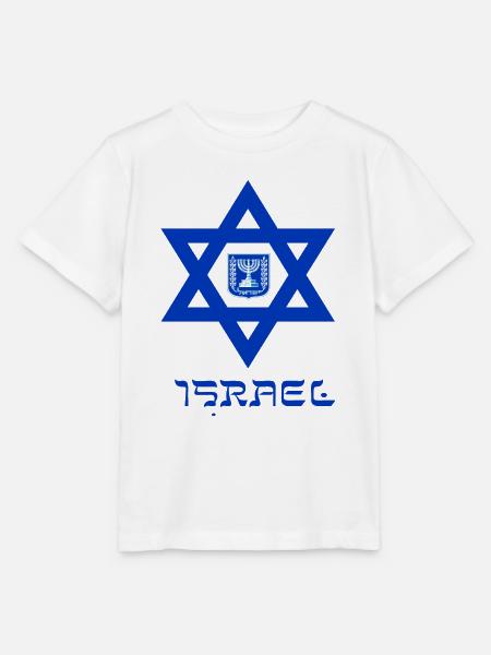 israel 3 - Stanley/Stella Kinder T-Shirt MINI CREATOR  - Weiß