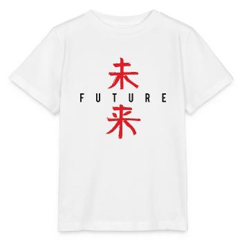 Future Kanji Quote Graphic - Stanley/Stella MINI CREATOR Kids’ T-Shirt - white - Front - Maike (125cm)