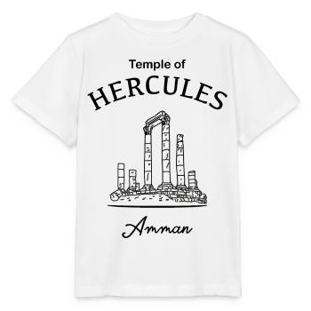 Citadelle d’Amman, Jordanie, Temple d’Hercule - T-shirt bio MINI CREATOR Stanley/Stella Enfant - blanc - Devant - Maike (125cm)