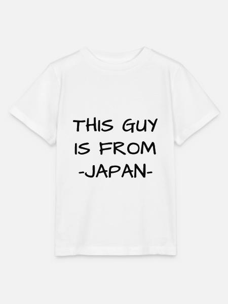 Japaner - Stanley/Stella Kinder T-Shirt MINI CREATOR - Weiß
