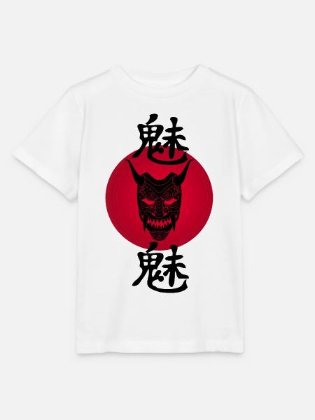 Schwarzer Dämon und Rote Sonne - Stanley/Stella Kinder T-Shirt MINI CREATOR - Weiß