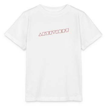 ich wurde aktiviert - Stanley/Stella Kinder T-Shirt MINI CREATOR  - Weiß - Vorne - Maike (125cm)