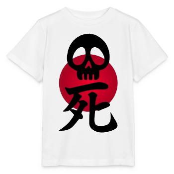 Schwarzer Schädel und Rote Sonne - Stanley/Stella Kinder T-Shirt MINI CREATOR  - Weiß - Vorne - Maike (125cm)