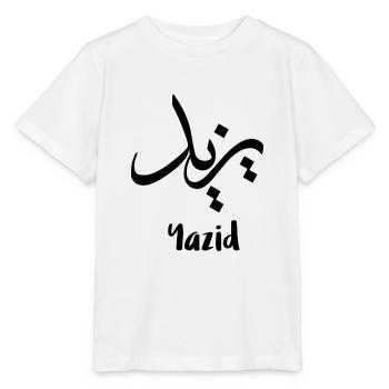 Yazid en calligraphie arabe - T-shirt bio MINI CREATOR Stanley/Stella Enfant - blanc - Devant - Maike (125cm)