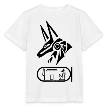 Dieu Anubis (noir) - T-shirt bio MINI CREATOR Stanley/Stella Enfant - blanc - Devant - Maike (125cm)