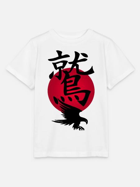 Aigle noir et soleil rouge - T-shirt bio MINI CREATOR Stanley/Stella Enfant - blanc