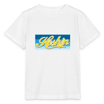 Hoshin Compass Stylish Gift - Retro Design - Stanley/Stella Kinder T-Shirt MINI CREATOR  - Weiß - Vorne - Maike (125cm)