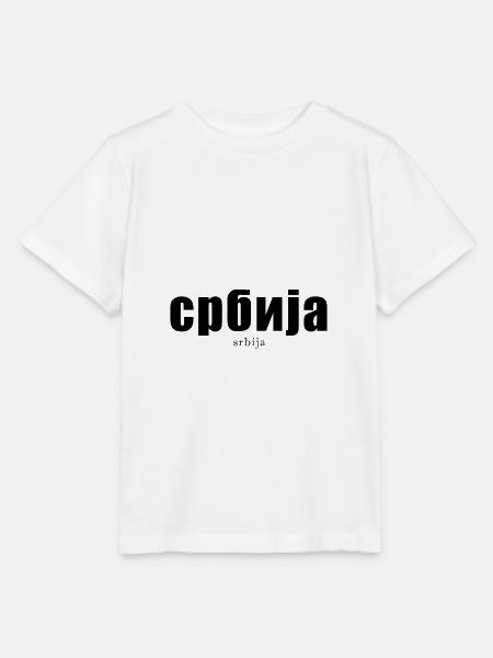 Serbien - Stanley/Stella Kinder T-Shirt MINI CREATOR - Weiß