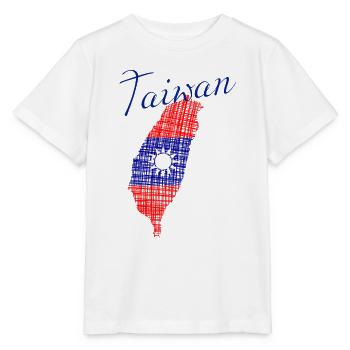 Taiwan - Stanley/Stella Kinder T-Shirt MINI CREATOR  - Weiß - Vorne - Maike (125cm)