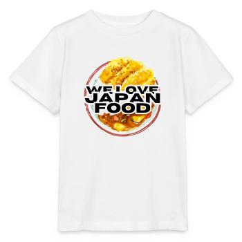 Nous aimons le japon curry japonais - T-shirt bio MINI CREATOR Stanley/Stella Enfant - blanc - Devant - Maike (125cm)