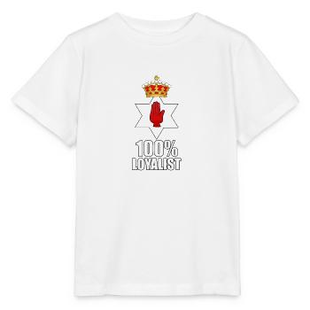 100 % - Stanley/Stella MINI CREATOR Kids’ T-Shirt - white - Front - Maike (125cm)