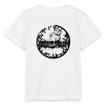 Steet Style - Stanley/Stella MINI CREATOR Kids’ T-Shirt - white - Front - Maike (125cm)