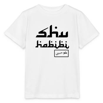 Shu Habibi - Stanley/Stella Kinder T-Shirt MINI CREATOR  - Weiß - Vorne - Maike (125cm)