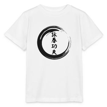 zen ving tsun kung fu - Stanley/Stella Kinder T-Shirt MINI CREATOR  - Weiß - Vorne - Maike (125cm)