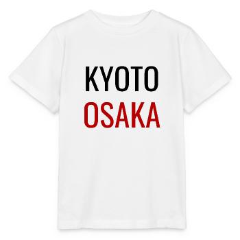 Kyoto Osaka Design Japon - T-shirt bio MINI CREATOR Stanley/Stella Enfant - blanc - Devant - Maike (125cm)