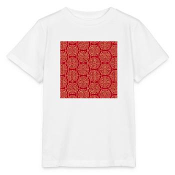 Chinese pattern - Stanley/Stella MINI CREATOR Kids’ T-Shirt - white - Front - Maike (125cm)