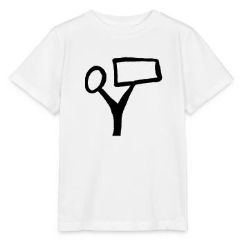 Tree text - Stanley/Stella MINI CREATOR Kids’ T-Shirt - white - Front - Maike (125cm)