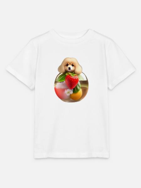 Süßer Hund mit einer Erdbeere - Stanley/Stella Kinder T-Shirt MINI CREATOR - Weiß