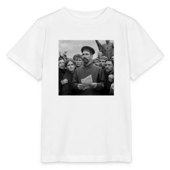 Young lenin - Stanley/Stella MINI CREATOR Kids’ T-Shirt - white - Front - Maike (125cm)
