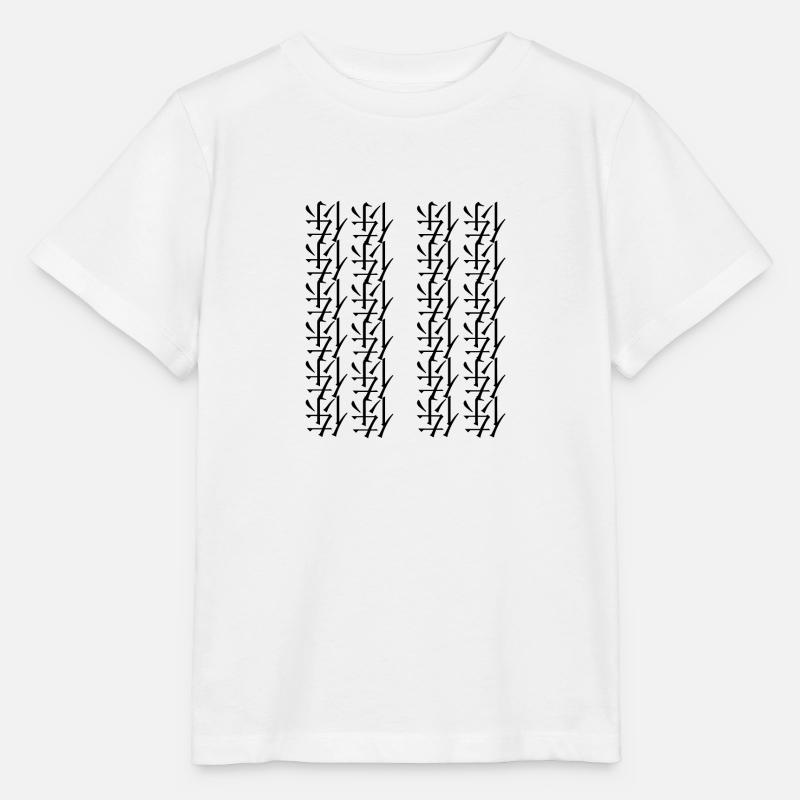 Royal design - Stanley/Stella MINI CREATOR Kids’ T-Shirt - white