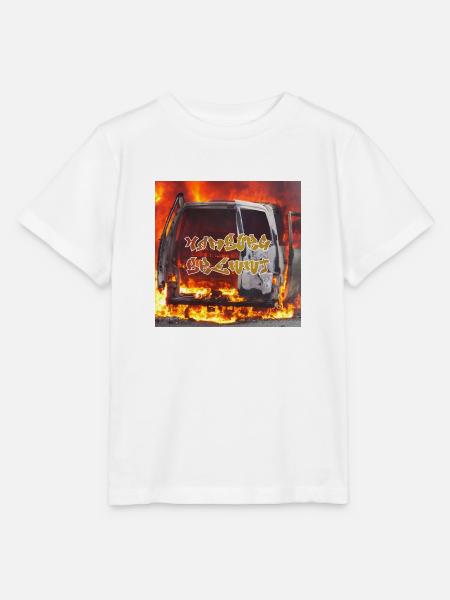 Hamburg brennt - Stanley/Stella Kinder T-Shirt MINI CREATOR  - Weiß