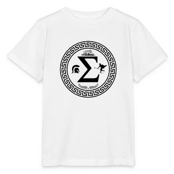 Greece - Stanley/Stella MINI CREATOR Kids’ T-Shirt - white - Front - Maike (125cm)