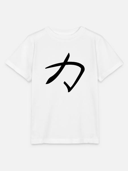 Kanji - Strom - Stanley/Stella Kinder T-Shirt MINI CREATOR  - Weiß