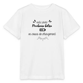 Please wait - Stanley/Stella MINI CREATOR Kids’ T-Shirt - white - Front - Maike (125cm)