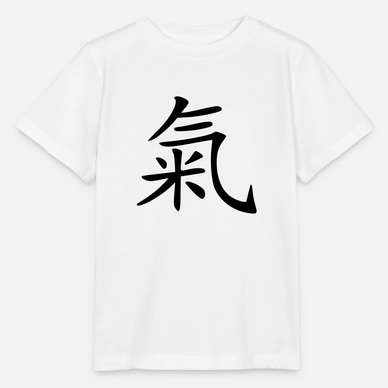 l'énergie de la vie - T-shirt bio MINI CREATOR Stanley/Stella Enfant - blanc