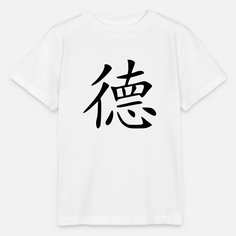 pouvoir - T-shirt bio MINI CREATOR Stanley/Stella Enfant - blanc