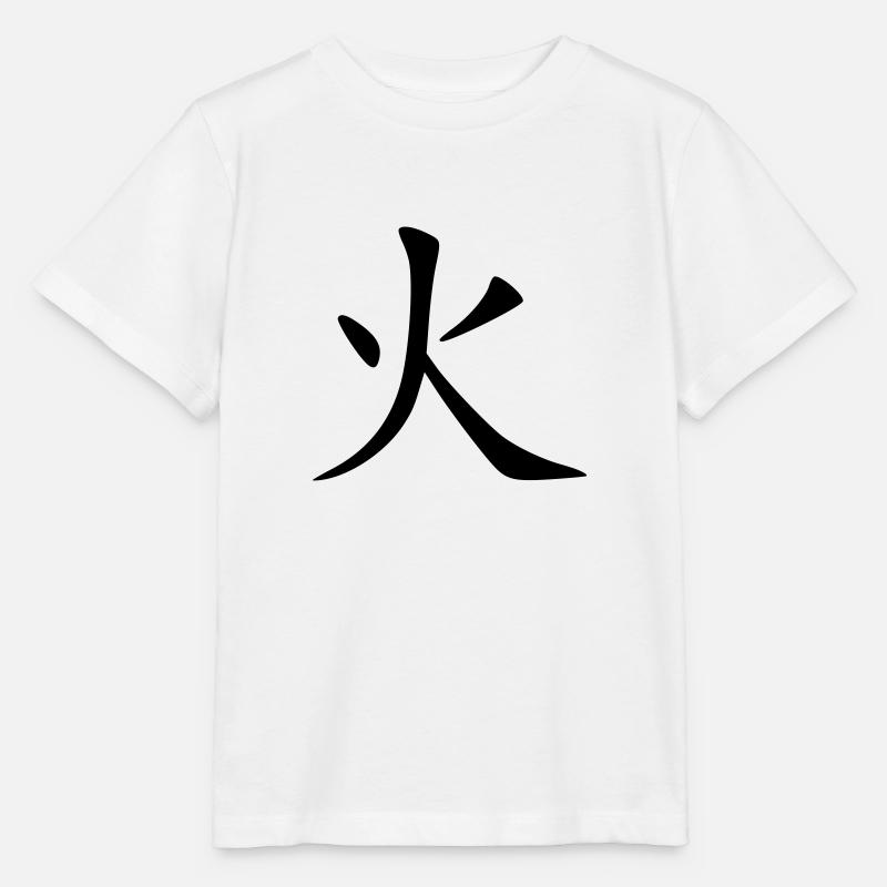 Feu - T-shirt bio MINI CREATOR Stanley/Stella Enfant - blanc