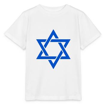 Étoile de David Israël - T-shirt bio MINI CREATOR Stanley/Stella Enfant - blanc - Devant - Maike (125cm)
