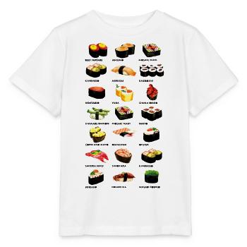 Sushi Dinner - Stanley/Stella MINI CREATOR Kids’ T-Shirt - white - Front - Maike (125cm)