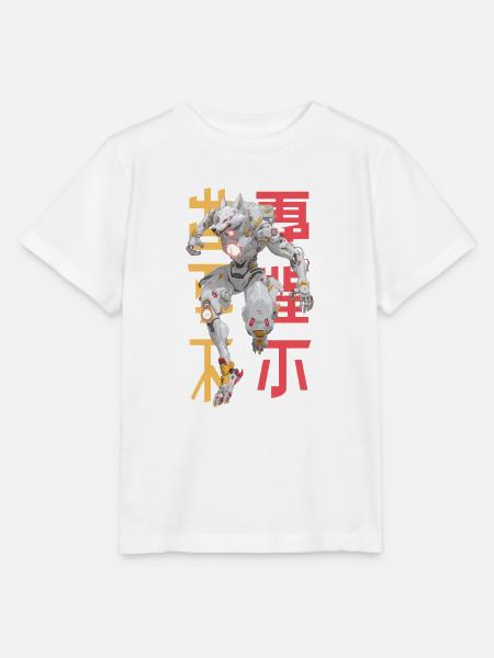 Futuristischer Wolf Mecha-Design - Stanley/Stella Kinder T-Shirt MINI CREATOR - Weiß