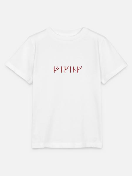 Viking runic - Stanley/Stella Kinder T-Shirt MINI CREATOR  - Weiß