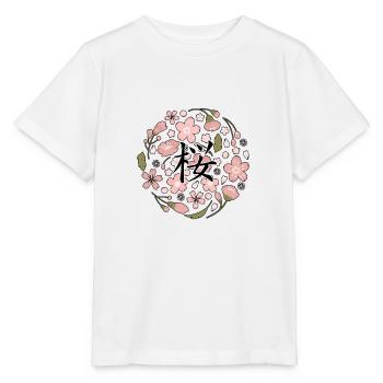 traditionelle japanische Sakura-Kirschblüte - Stanley/Stella Kinder T-Shirt MINI CREATOR  - Weiß - Vorne - Maike (125cm)