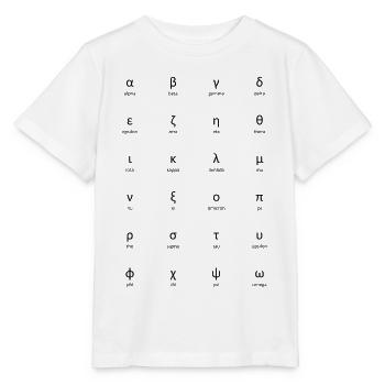 Alphabet grec - T-shirt bio MINI CREATOR Stanley/Stella Enfant - blanc - Devant - Maike (125cm)