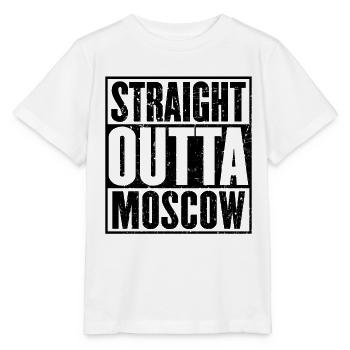 Straight Outta Moscou Vintage - T-shirt bio MINI CREATOR Stanley/Stella Enfant - blanc - Devant - Maike (125cm)