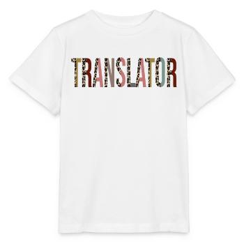 Translator - Stanley/Stella MINI CREATOR Kids’ T-Shirt - white - Front - Maike (125cm)