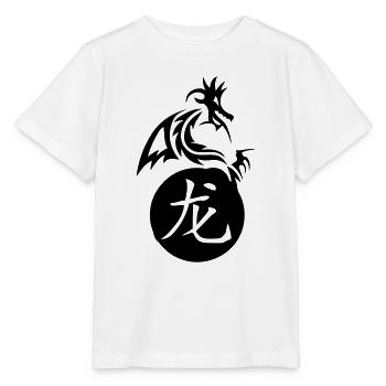 dragon Chinese astrological sign - Stanley/Stella MINI CREATOR Kids’ T-Shirt - white - Front - Maike (125cm)