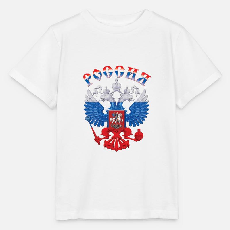 Rossia Russland Gerb - Stanley/Stella Kinder T-Shirt MINI CREATOR  - Weiß