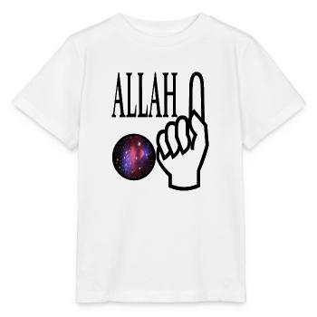 God gives it to Allah - Stanley/Stella MINI CREATOR Kids’ T-Shirt - white - Front - Maike (125cm)