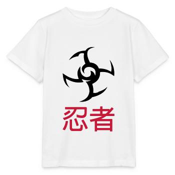 Ninja - T-shirt bio MINI CREATOR Stanley/Stella Enfant - blanc - Devant - Maike (125cm)