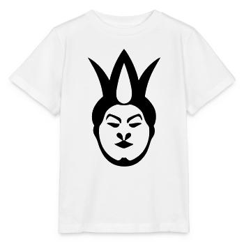 Clown - Stanley/Stella Kinder T-Shirt MINI CREATOR  - Weiß - Vorne - Maike (125cm)