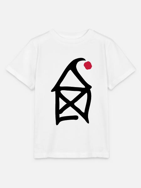 Haus vom Nikolaus - Stanley/Stella Kinder T-Shirt MINI CREATOR  - Weiß