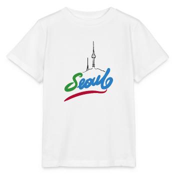 Séoul - T-shirt bio MINI CREATOR Stanley/Stella Enfant - blanc - Devant - Maike (125cm)
