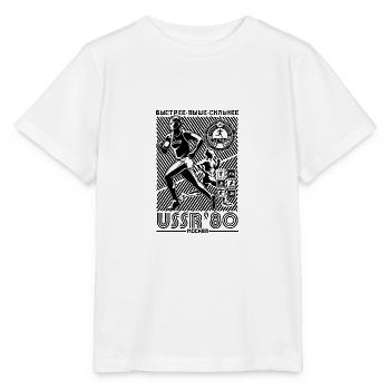 USSR 80 Lenin Putin Sowjetisch Geschenk - Stanley/Stella Kinder T-Shirt MINI CREATOR  - Weiß - Vorne - Maike (125cm)